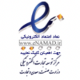 logo etemad electronic